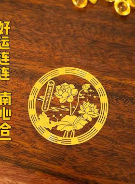 泰哥推荐【好运莲莲贴纸】南心卫生间厕所门贴鞋柜贴锦鲤莲花贴纸