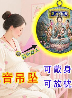 貔貅财神摆件迎财纳福旺财运聚财项链只进不出国学吊坠项链长款
