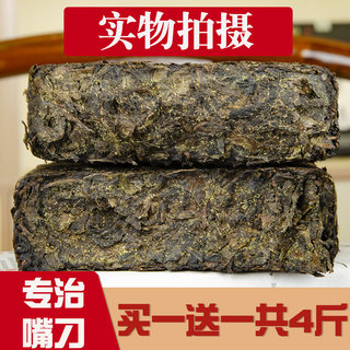 安化黑茶正宗湖南手筑茯砖茶正品五年陈金花黑茶安华黑茶叶1kg