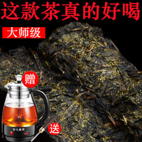 黑茶湖南安化正品茯砖茶陈年安华1kg荒野茶正宗安化黑茶金花茯砖
