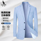 外套中年薄款 袋鼠夏季 西装 防晒冰丝男士 休闲百搭西服上衣外套 薄款