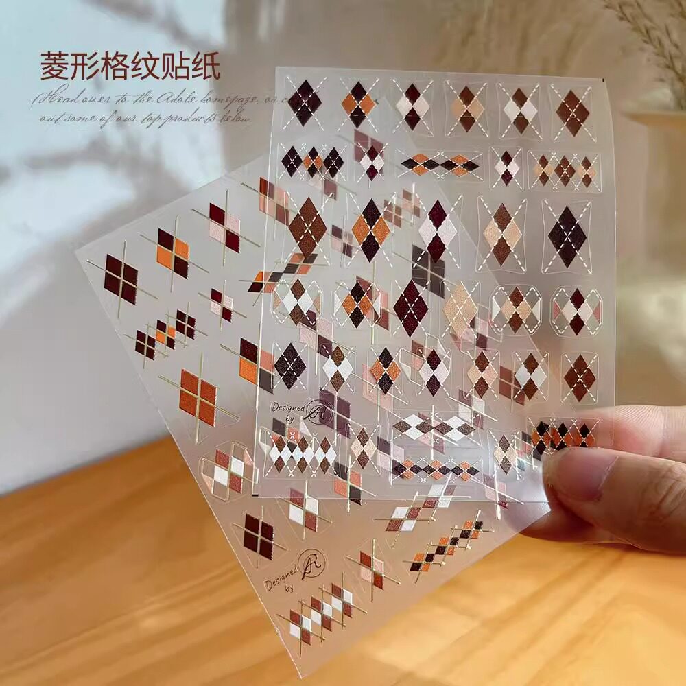 网红菱形格纹秋冬美甲贴纸2026新款小香风日系指甲贴花美甲店专用