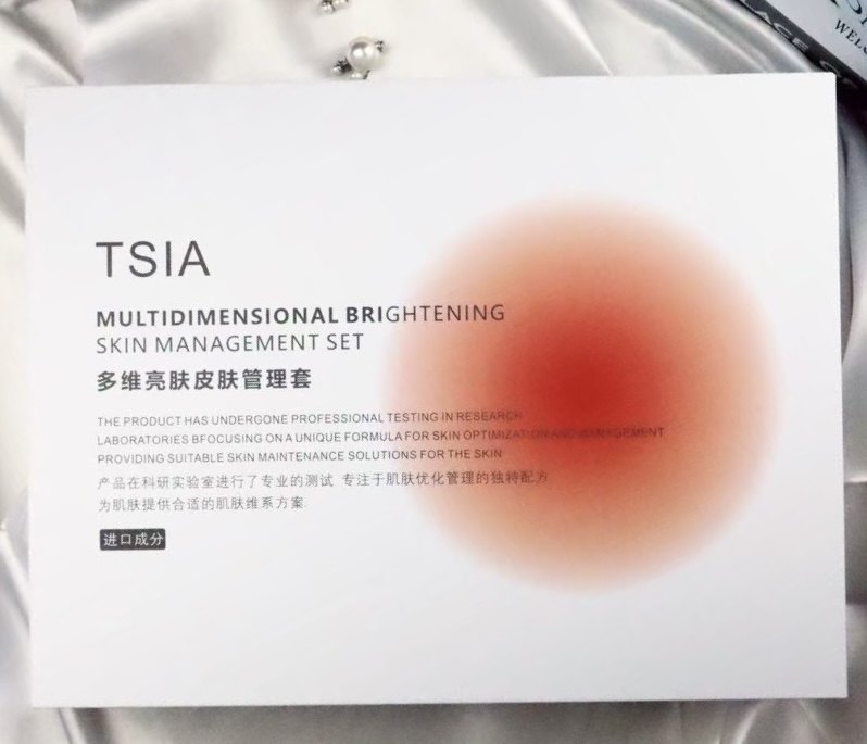 多维亮肤皮肤管理套精华液+精华油+精华膏焕白提亮改善暗沉细腻,美容护肤/美体/精油,面部护理套装,淘宝优惠券,粉丝福利购,淘宝优惠卷