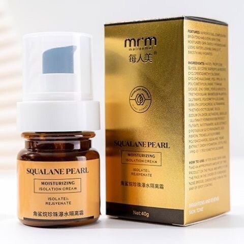 每人美角鲨烷珍珠爆水隔离霜40g遮瑕隔离易推隐形毛孔修饰暗沉