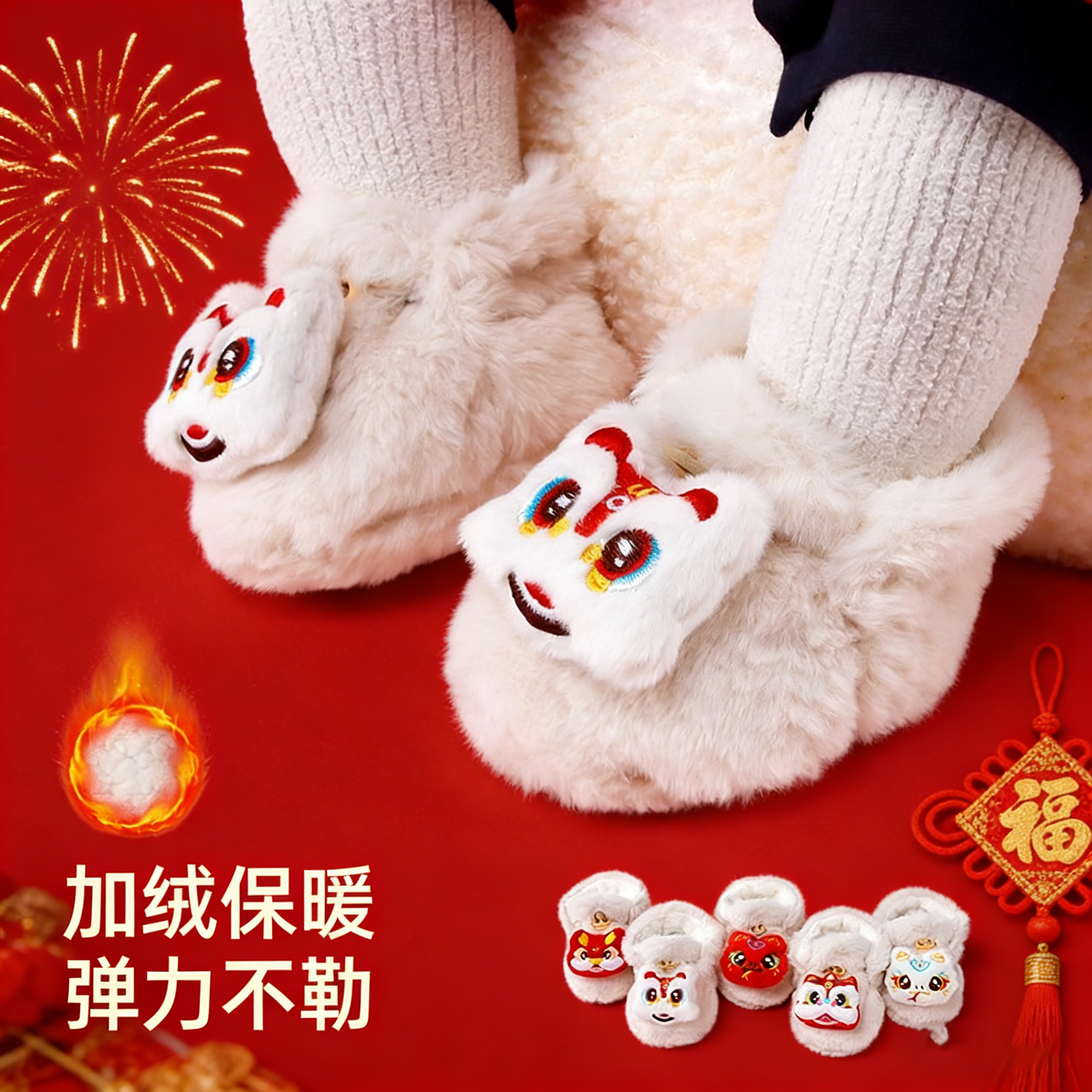 婴儿鞋子6到12个月保暖步前鞋小月龄宝宝鞋袜1岁2026喜庆加厚,童鞋/婴儿鞋/亲子鞋,婴儿步前鞋/袜鞋,淘宝优惠券,粉丝福利购,淘宝优惠卷