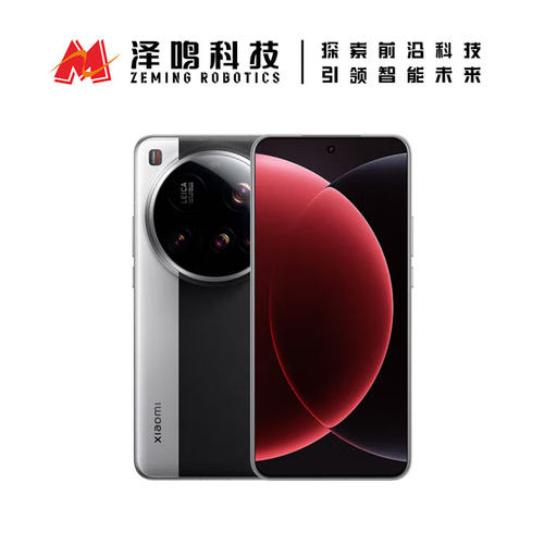 小米/华为/oppovivo手机出租全系列安卓手机iPad租赁免押链接勿拍