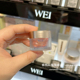 WEI蔚蓝之美明王朝御容修护花妍蜜精华油 包邮 10颗装 小样