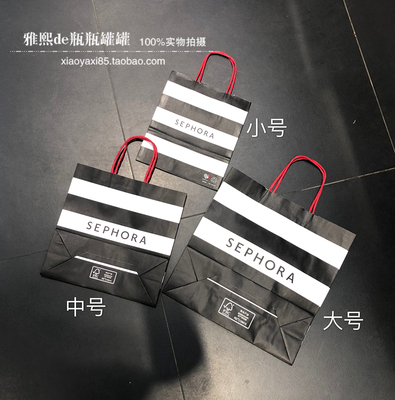 丝芙兰专柜手提袋现货