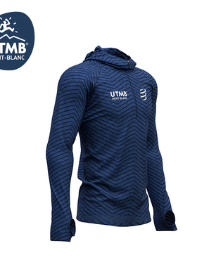 compressport长袖连帽衫男女CS越野跑步秋冬速干温控透气UTMB