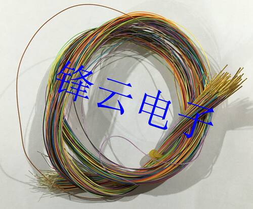 带线针套R048-700L测试针套管、探针针座、0.65mm针套