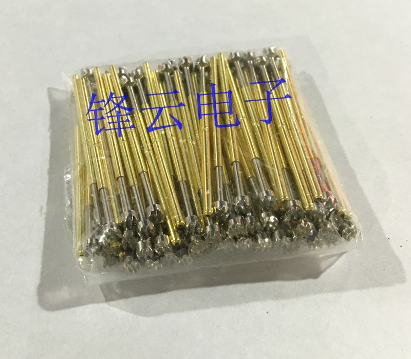 探针P100-H3/4/5（九爪梅花头型）测试针 1.36mm顶针 弹簧针
