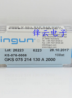 INGUN英钢针GKS075 214 130A2000（大四爪梅花）1.0mm测试针探针