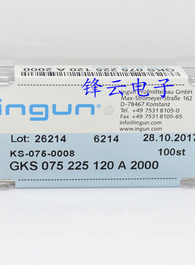 INGUN英钢针GKS075 225 120A2000/A2800（大七爪梅花）1.0mm探针