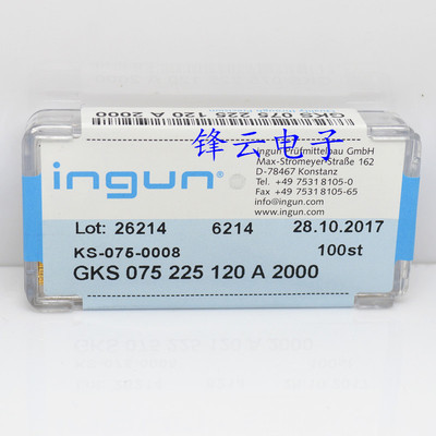 INGUN英钢针GKS075 225 120A2000/A2800（大七爪梅花）1.0mm探针