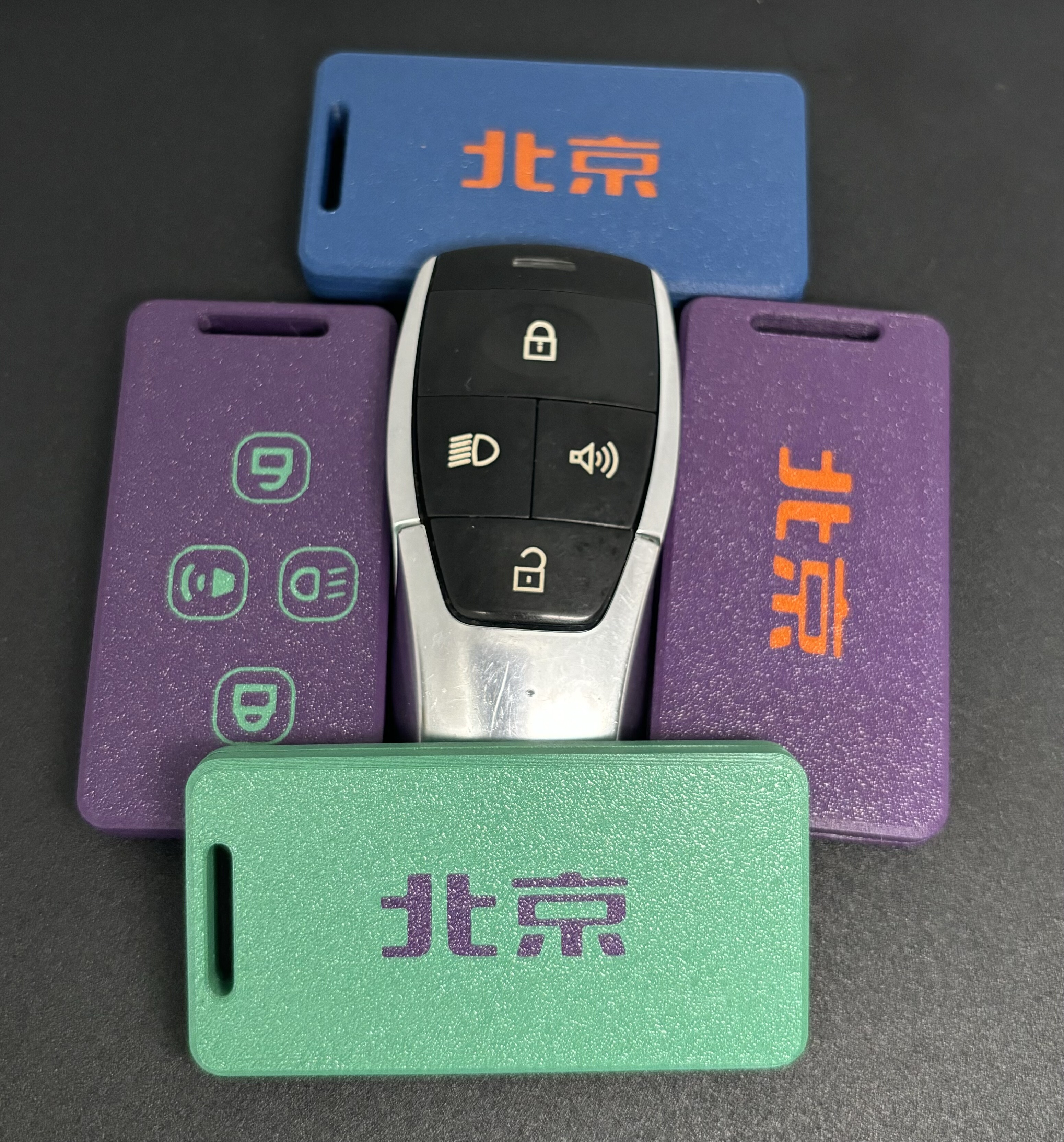 适用于北京越野BJ40 BJ30 BJ60 BJ80车钥匙壳U7X7EX3U5EU5壳改装