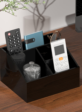 轻奢亚克力电视空调遥控器收纳盒客厅现代简约茶几桌面床头多功能