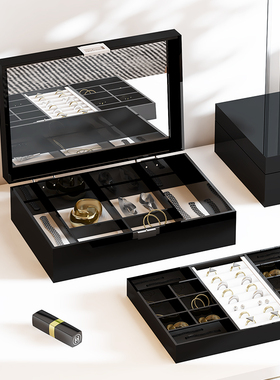 轻奢防尘防氧化首饰盒耳环耳钉戒指项链收纳盒带镜大容量分格整理