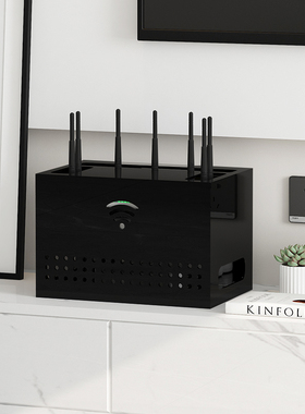 客厅wifi无线路由器收纳盒轻奢免打孔光猫插排电线机顶盒放置架子