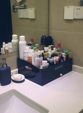 化妆品收纳盒置物架亚克力护肤品首饰一体梳妆台口红桌面欧式家用