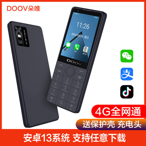 按键智能机八核双卡双待自由安装