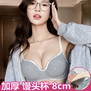 小胸显大平胸专用内衣女无痕聚拢加厚8cm超厚6cm提拉性感文胸罩