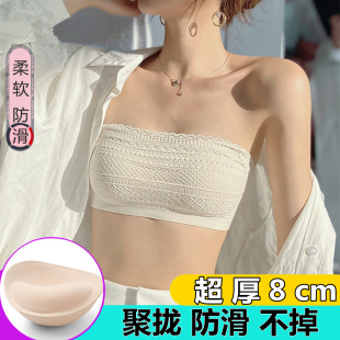 小胸无肩带内衣女加厚6超厚8CM平胸聚拢防滑抹胸式 隐形婚纱文胸罩