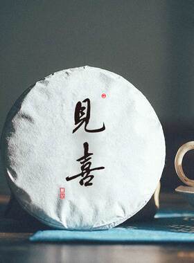 2016年见喜普洱茶熟茶布朗山春茶料制作