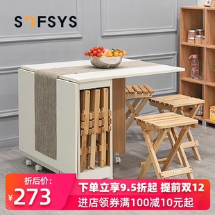 折叠餐桌椅组合家用小户型桌子可伸缩长方形简易经济型收纳吃饭桌