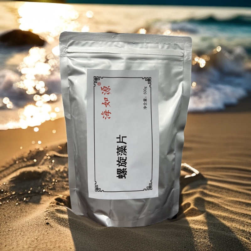 海如源出口食品级螺旋藻2000片500克钝顶螺旋藻片剂/无重金属超标