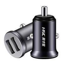 正品新款英才星车载双USB 充电器铝合金快充 车充汽用品YC-39