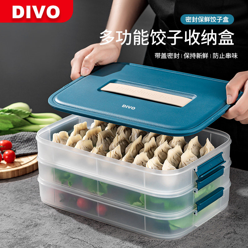 饺子盒专用冰箱用冷冻饺子收纳盒多层大容量鸡蛋馄饨保鲜家用整理|msdalam kategori pinggan mangkuk, pemeliharaan bekas/bekas pemeliharaan, crisper - dari Buy2taobao.com untuk memberikan perkhidmatan ejen Taobao profesional membeli