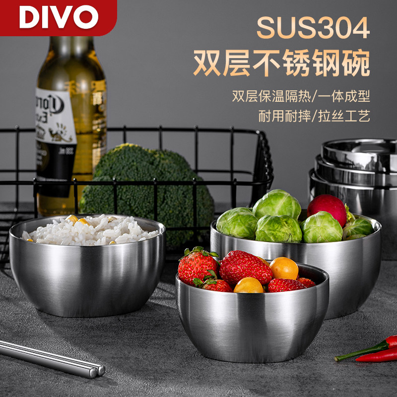 DIVO304不锈钢碗家用面碗带盖防烫儿童饭碗双层隔热泡面碗食品级|msdalam kategori pinggan mangkuk, pinggan mangkuk, Bowl - dari Buy2taobao.com untuk memberikan perkhidmatan ejen Taobao profesional membeli