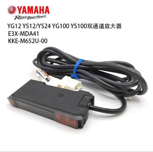 KKE-M662LU-00