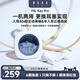 蓝牙5.4高颜值音质 Key Pro真无线主动降噪蓝牙耳机2024新款 FIIL
