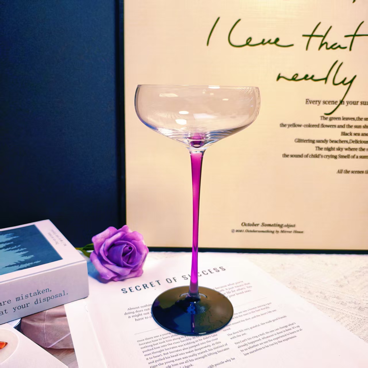 渐变高脚杯红酒杯香槟杯