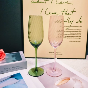 小众玻璃高脚杯高颜值笛型香槟杯微醺红酒杯创意鸡尾26 可尔