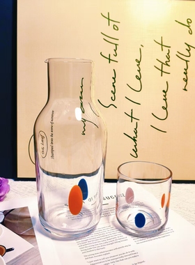 【可尔】出口意大利波点一壶一杯果汁杯果茶网红冷饮杯水杯牛奶杯