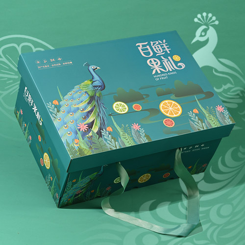 高档礼品盒仪式感包装精品礼物盒