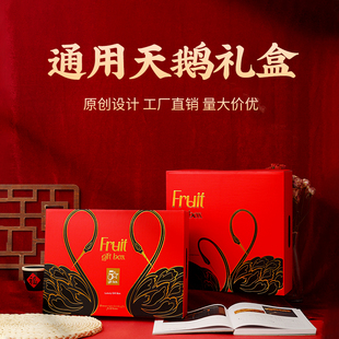 感小众精美送朋友送女友 礼物盒高级生日礼品盒创意礼盒空盒子仪式