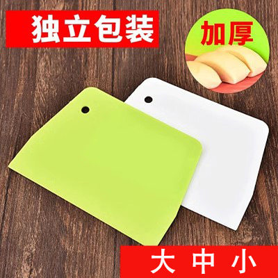 加厚塑料刮板家用  烘焙工具切板商用粉肠硬质刮奶油板不沾切面刀