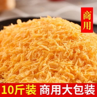 黄色面包糠批发大袋商用粗糠颗粒针状鸡排金黄色面包屑大包装黄糠