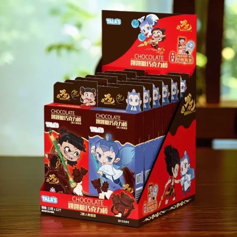 添乐卡通哪吒跳跳巧克力棒棒糖13g盒装可可牛奶奥特曼儿童零食,零食/坚果/特产,牛奶巧克力,淘宝优惠券,粉丝福利购,淘宝优惠卷
