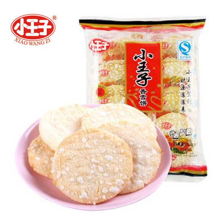 小王子雪饼84g/袋好吃休闲