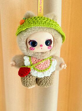 仅售娃衣】16cm莉拉LUKY CAT盲盒挂件娃娃手钩卡通娃衣套装