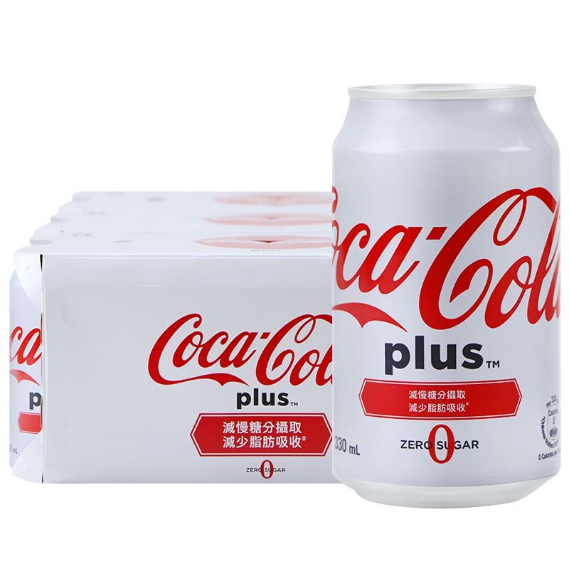香港加系Plus可口可乐汽水港版0糖碳酸饮料进口可乐限量版0脂包邮