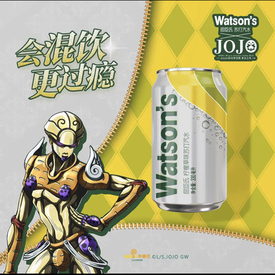 屈臣氏JOJO联名黄金体验布加拉提阿帕基乌纳苏打气泡水330ml罐装