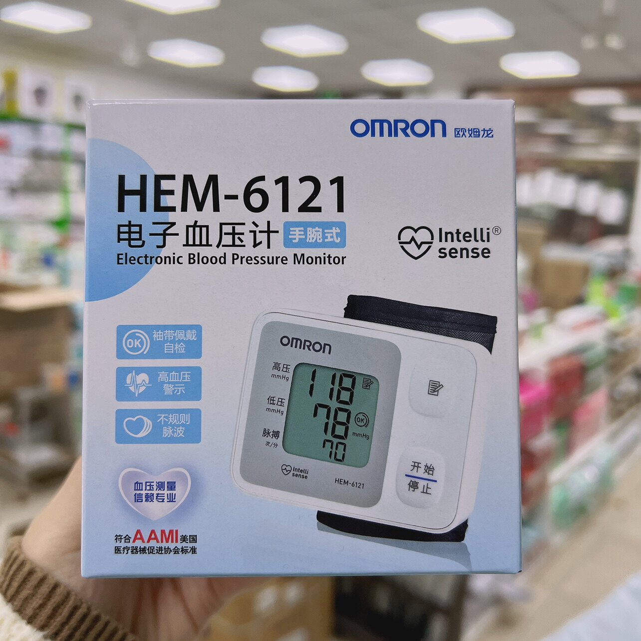 欧姆龙电子血压计HEM-6121全自动手腕式家用血压测量仪智能高精准