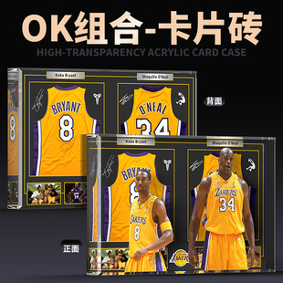 nba球星湖人队-科比奥尼尔曼巴卡片砖立牌桌面摆件来图定制盲盒生