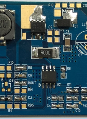 300瓦异步升压大功率FP5207测试板 外接MOS管 DC-DC升压 4A功率