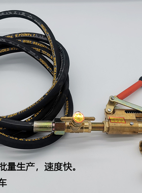 消防灭火器维修工具手工充气阀 推车式简易快速充气装置带高压管
